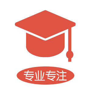 專業展覽及活動服務商